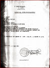 Attestato CRI Abbruzzo 2009