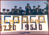Testo sostitutivo all'immagine