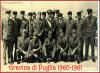 Gravina di Puglia, immagine cortesemente fornita da Giovanni Rigiroli, 8 Corso VAM