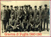 Gravina di Puglia, immagine cortesemente fornita da Giovanni Rigiroli, 8� Corso VAM
