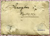 Spagna 1937