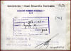 259^ Sq. Castelvetrano estate 1940. USSMA