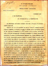 Lettera 6 settembre 1917 circa opportunit� volo su Vienna